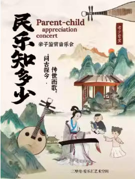  ������������ ������֪���١��������ʹ�̽��