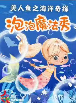 ����ʽ���ӻ���������ħ��2100��ħ��������