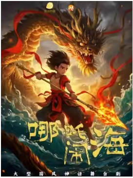 ͹񻰶ͯ硪߸ֺ
