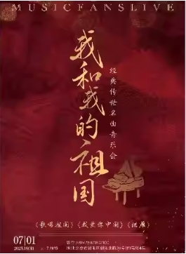  Һҵ䴫һר