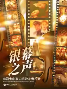 ����Ļ֮�����������껪�������ϸ���ʦ�������Ӱ