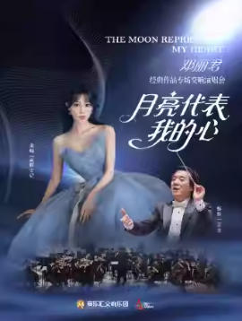 �����������ҵ��ġ�����������������Ʒ�����ݳ���