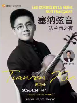  �¹��硤ȫ�а����ʽ��̨�硶���Ǿƹݡ�