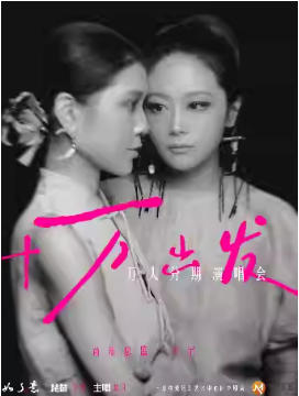  ����ã�ʮ���֮һ���������ֶ����˷����ݳ���