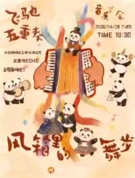 ����������貽���ɳ��������ַ������ֻ�