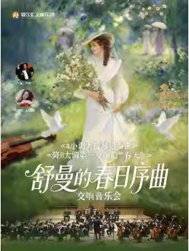 �������Ĵ�����������aС��������Э����������B