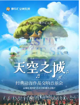  ����һר��������桶���֮�ǡ�����è����ʯ��