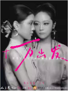  ����ã�ʮ���֮һ�����������ſ������������